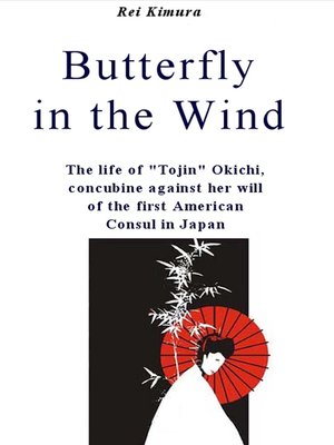 cover image of Butterfly in the Wind
